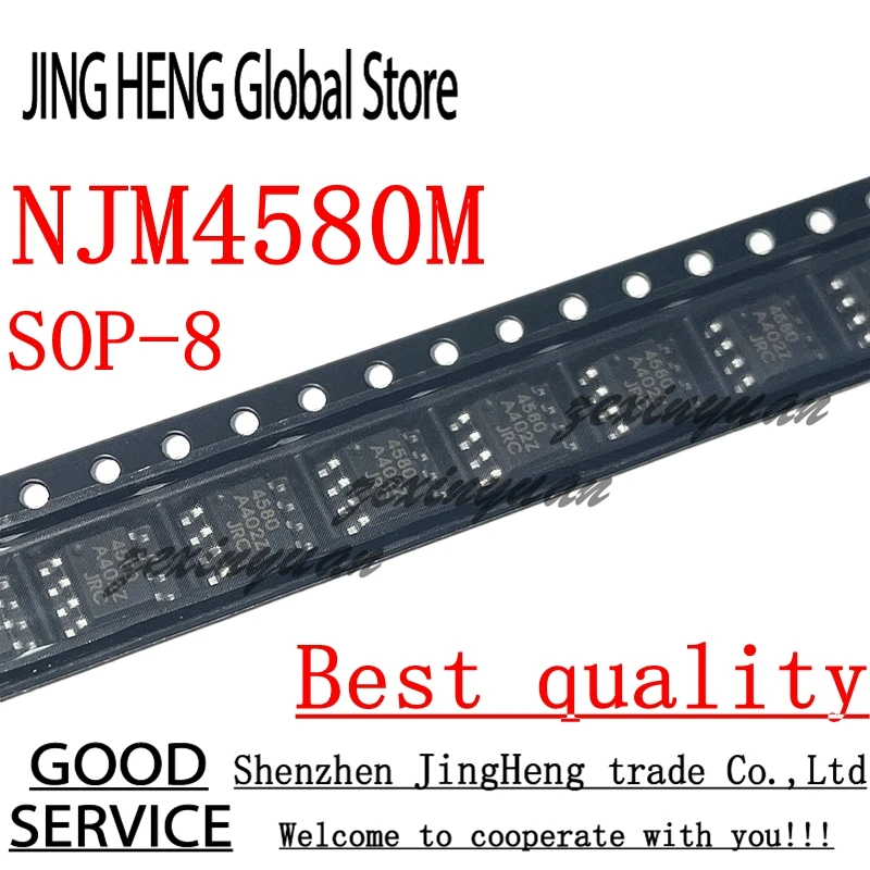NJM4580M JRC4580 SOP-8 Dual Operational Amplifier Noise Free Audio Amplifier IC Chip