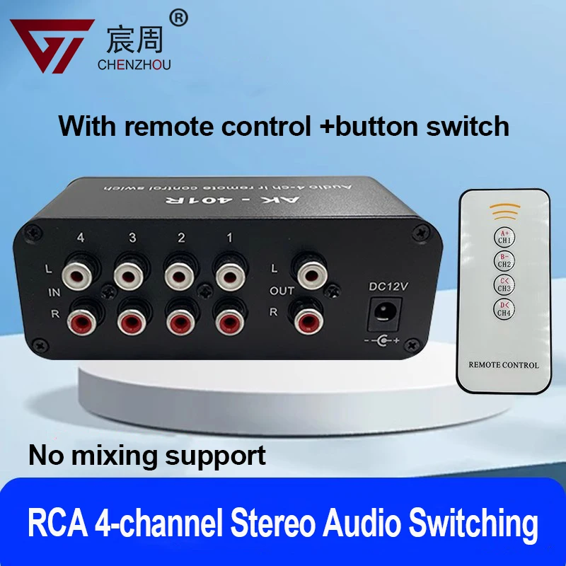 The Ultimate Guide to Using the Remote Control Source Button for Seamless Multi-Source Audio Switching