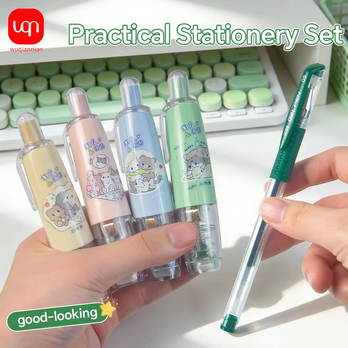 

WQN-3pcs 0.5mm classic green gel pens, smooth writing - 2pcs strong adhesive glue, strong stickiness, for school, art, and daily