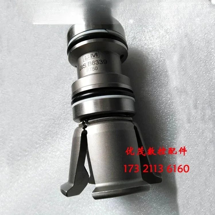 SM JIS B6339 BT40 Broaching Claw Four Flap Claw Platform Precision Machine Pulling Claw BT40/BT50