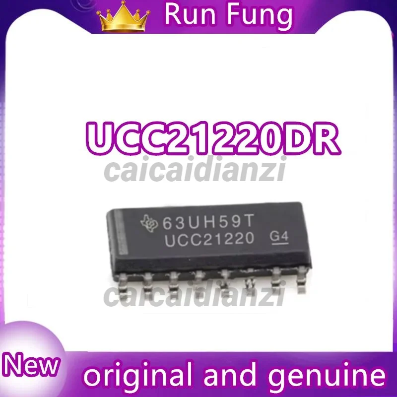 5PCS  UCC21220DR UCC21220D UCC21220 21220 DGTL ISO 3KV 2CH GATE DVR 16SOIC Chip