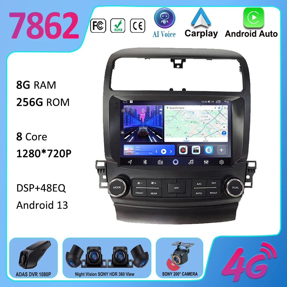 

Carplay Android Auto For Honda accord acura TSX 2004 - 2008 Car Radio Multimedia Player Autoradio Video GPS Navigation Wifi 5G