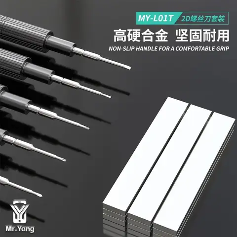 YCS Mr.Yang Precise 2D Skruvmejsel Handverktygsset Magnetisk Legering Superhård Bit för Mobiltelefon iPhone 17 Reparation Demonteringsset 6 best sales iPhone-skruvmejselsats - №3