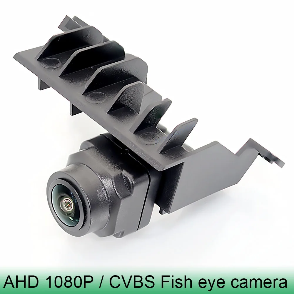 

AHD 1080P 170° FishEye Vehicle Rear View Camera For Cadillac XT6 2020 2021 Car Backup Reversing Camera HD Night VIsion