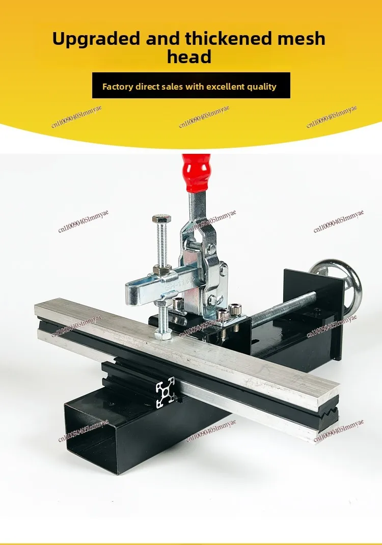 Stretching Net Head, Stretching Net Device