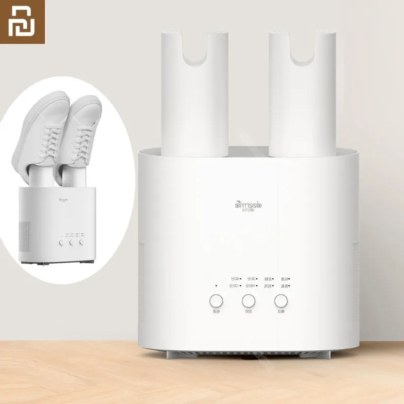 xiaomi deerma sterilization