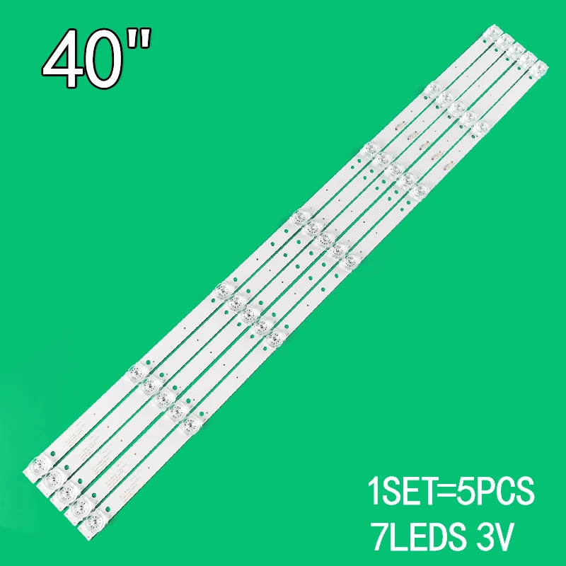 1SET=5PCS 7leds 3v 695mm For 40