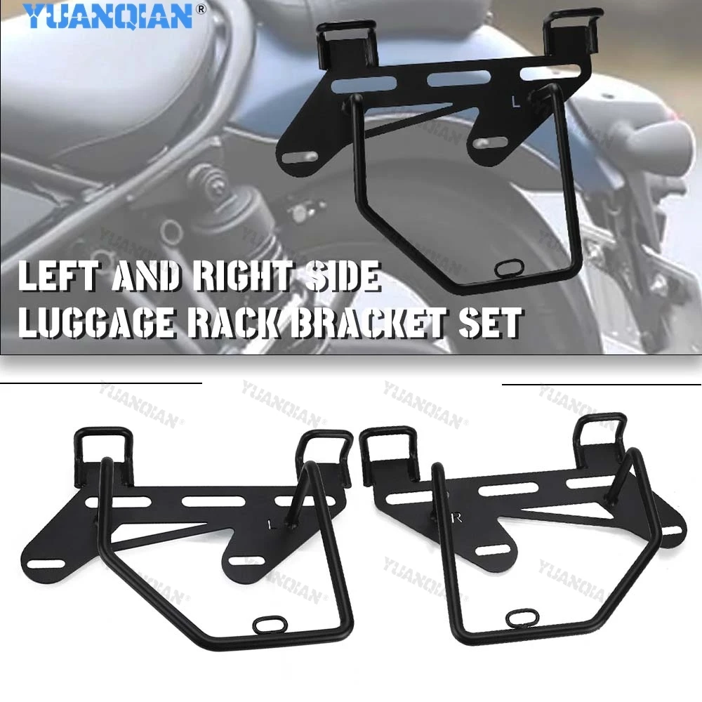 

For Honda Rebel 250/300/500/1100 Stainless Steel Motorcycle Accessories Left And Right Side Luggage Rack Bracket Set 2016-2024