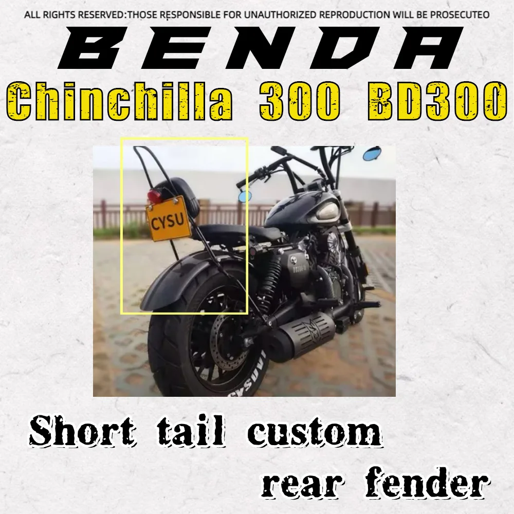

FOR BENDA Chinchilla 300 BD300 short tail modified extended rear fender accessories bobber retro long mud tile