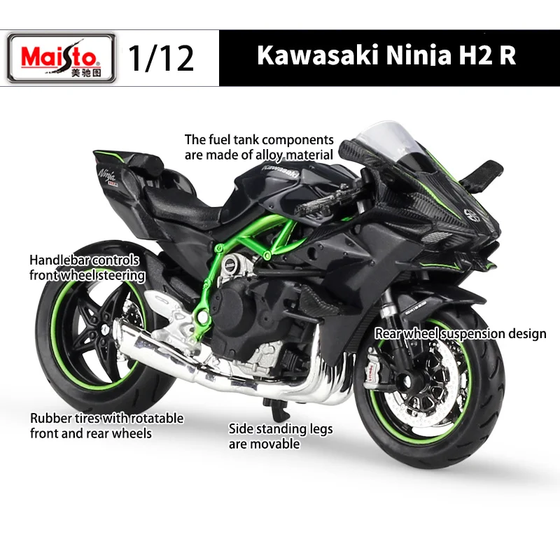 Maisto 1:12 KAWASAKI NINJA H2R Motorcycle Alloy Diecast Model Toy with Base Simulation Motorbike Collection Gift Toys