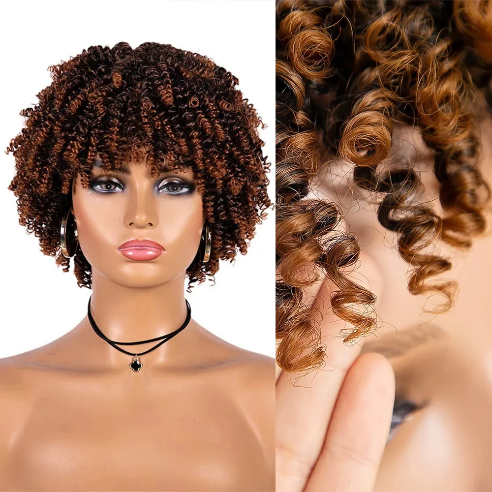 Short Curly Afro Wigs With Bangs For Women Kinky Curly Synthetic Wigs For Black Women Cheap Wigs On Sale Perfect for daily use