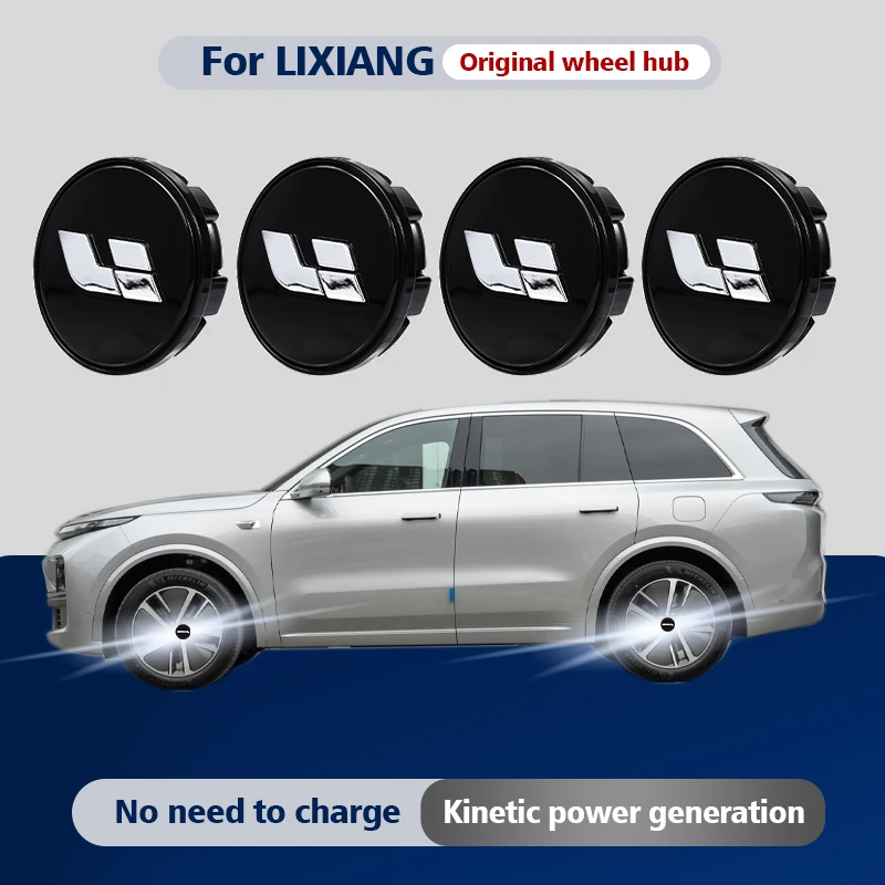 

Hub Light Car Wheel Caps Light Center Cover Lighting Cap Floating Illumination LED auto For LEADING IDEAL L7 L8 L9 ONE