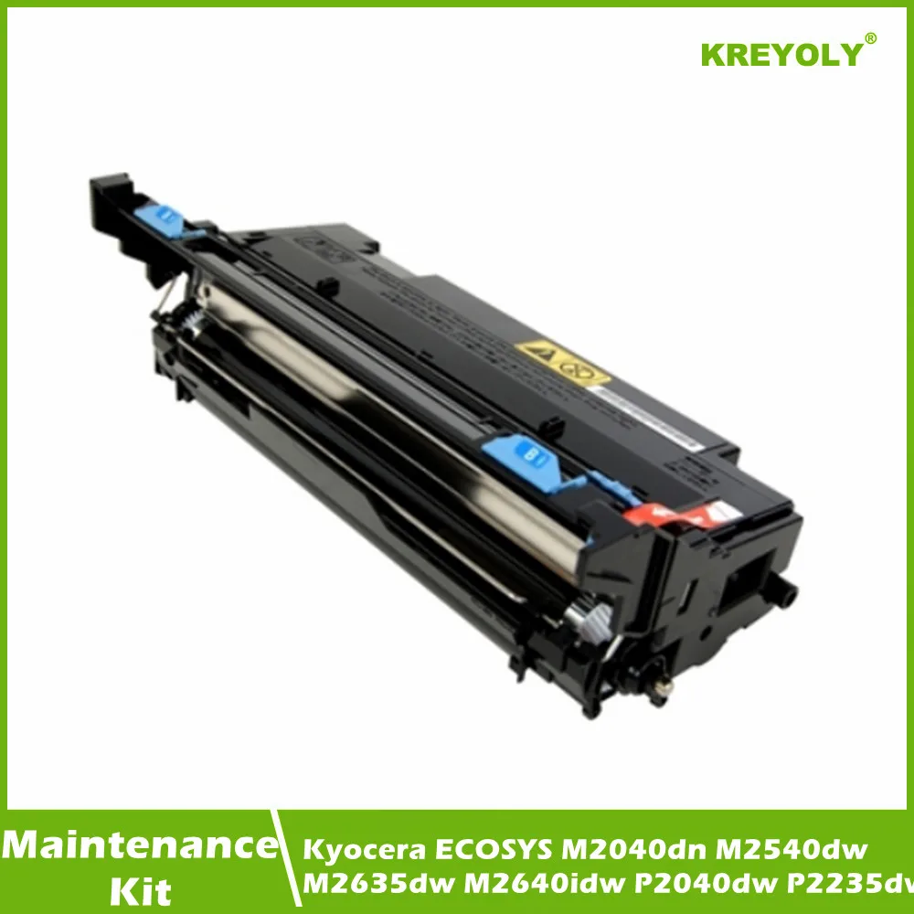 Kyocera MK-1152U (1702RV0US1) Maintenance Kit For Kyocera ECOSYS M2040dn M2540dw M2635dw M2640idw P2040dw P2235dw remanufacture