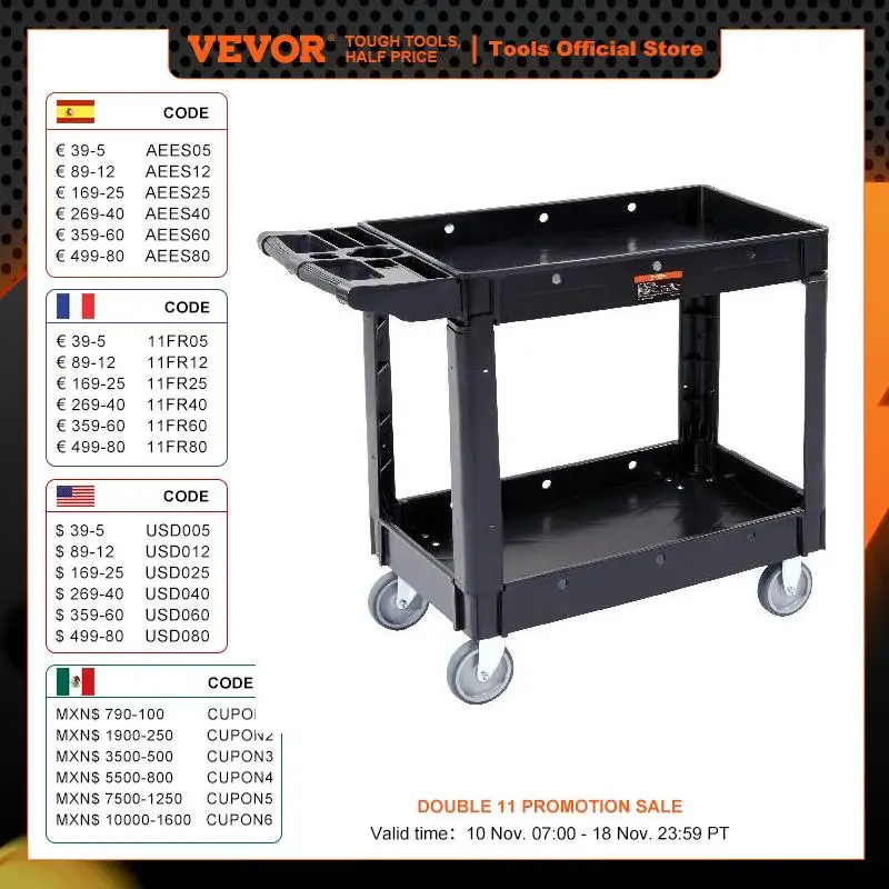 VEVOR 550LBS Utility Service Cart Plastic Rolling Hand Cart with 360° Swivel Wheels 2 Lipped Shelf for Warehouse Garage Office