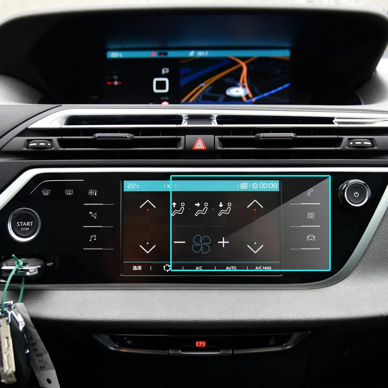 For Citroen C4 Picasso Car GPS Navigation Tempered Glass Film HD Clear Media Touch Screen Protector Auto Interior Accessories