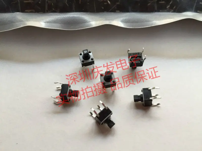 200pcs/Touch Switch 6 * 6 * 7.3MM Vertical 4-pin Square Head Button Micro Switch Plastic Cover