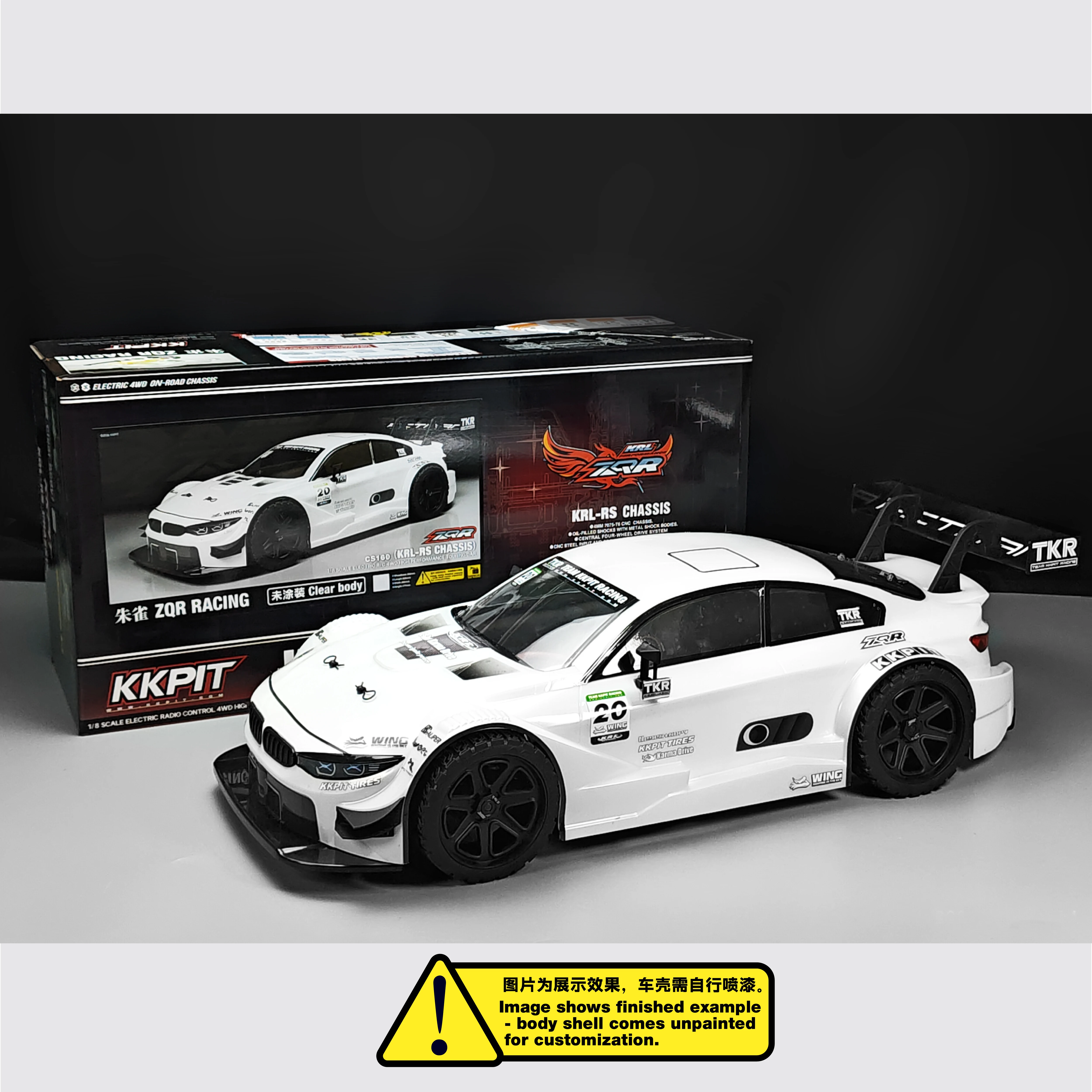 KKPIT 1/8 Scale R/C Touring Car frame - ZQR Edition | 360mm