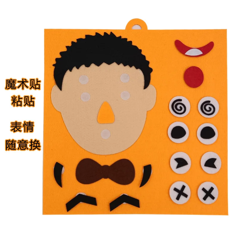 30cm/11.8in Change Face 3D Puzzle Funny Game Children Montessori Learning Educational Toys for Kids Facial Expression Sticker