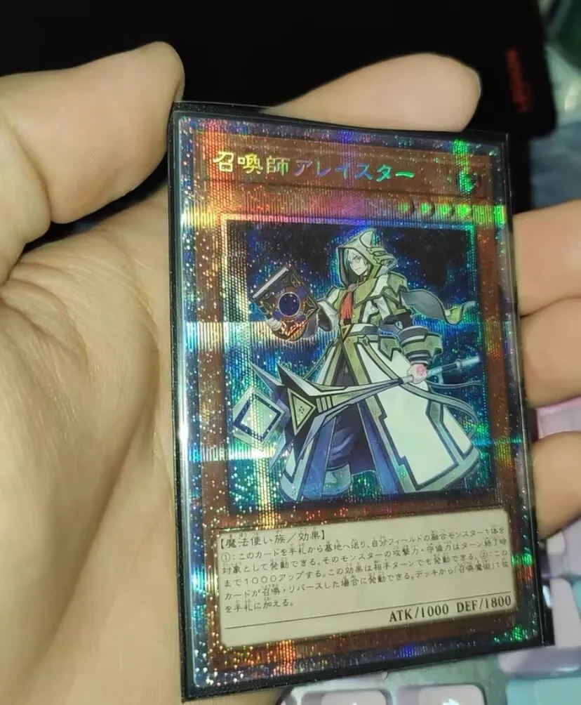 Aleister the Invoker - Prismatic Secret Rare PAC1-JP030 - YuGiOh Japanese