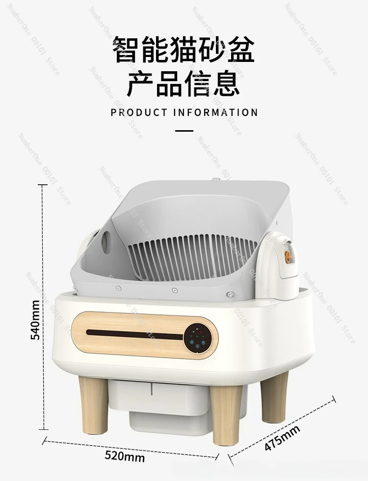 Video-available smart cat litter box automatically cleans cat toilet WIFI automatic cat litter box