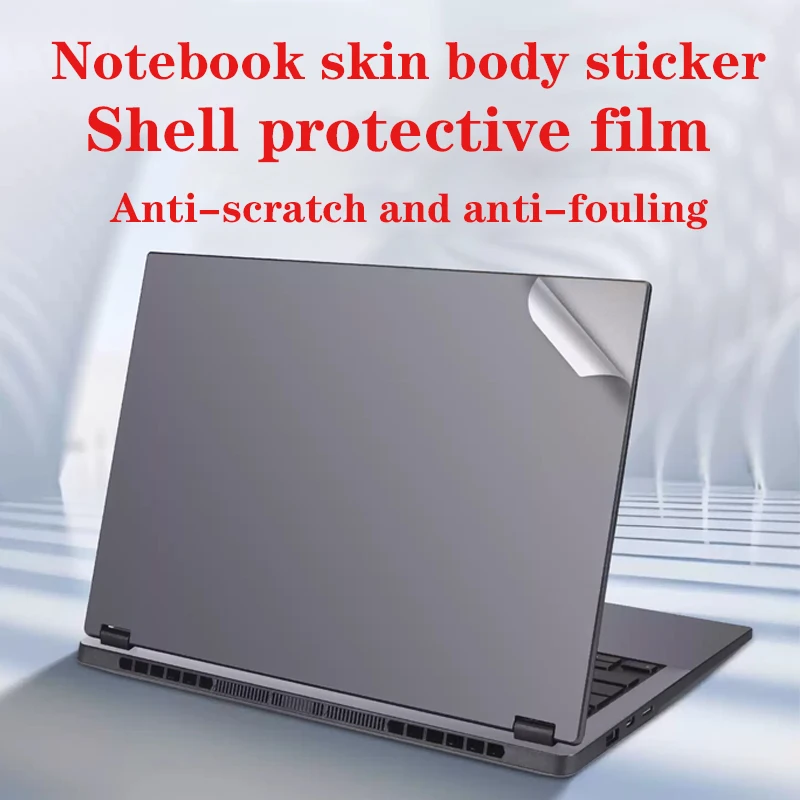 For 18inch ASUS TUF Gaming A18 FA808 Notebook computer solid color skin body sticker scratch-proof shell protective film