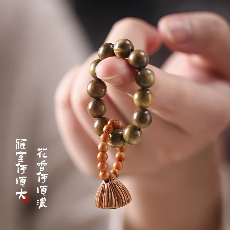 Authentic Green Sandalwood Hand Twisted Lotus Seedpod Olive Pit Finger Fidget Toy Soft to Touch Playable Handheld Prayer Beads