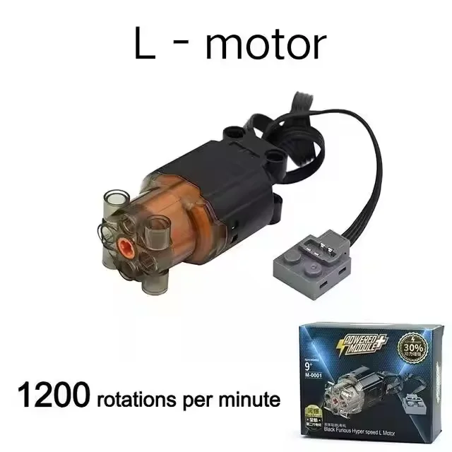 Small Particle Motor Power Group Kit Compatible Building Blocks L-Motor Enhanced Version STEM Technical DIY Bricks Set