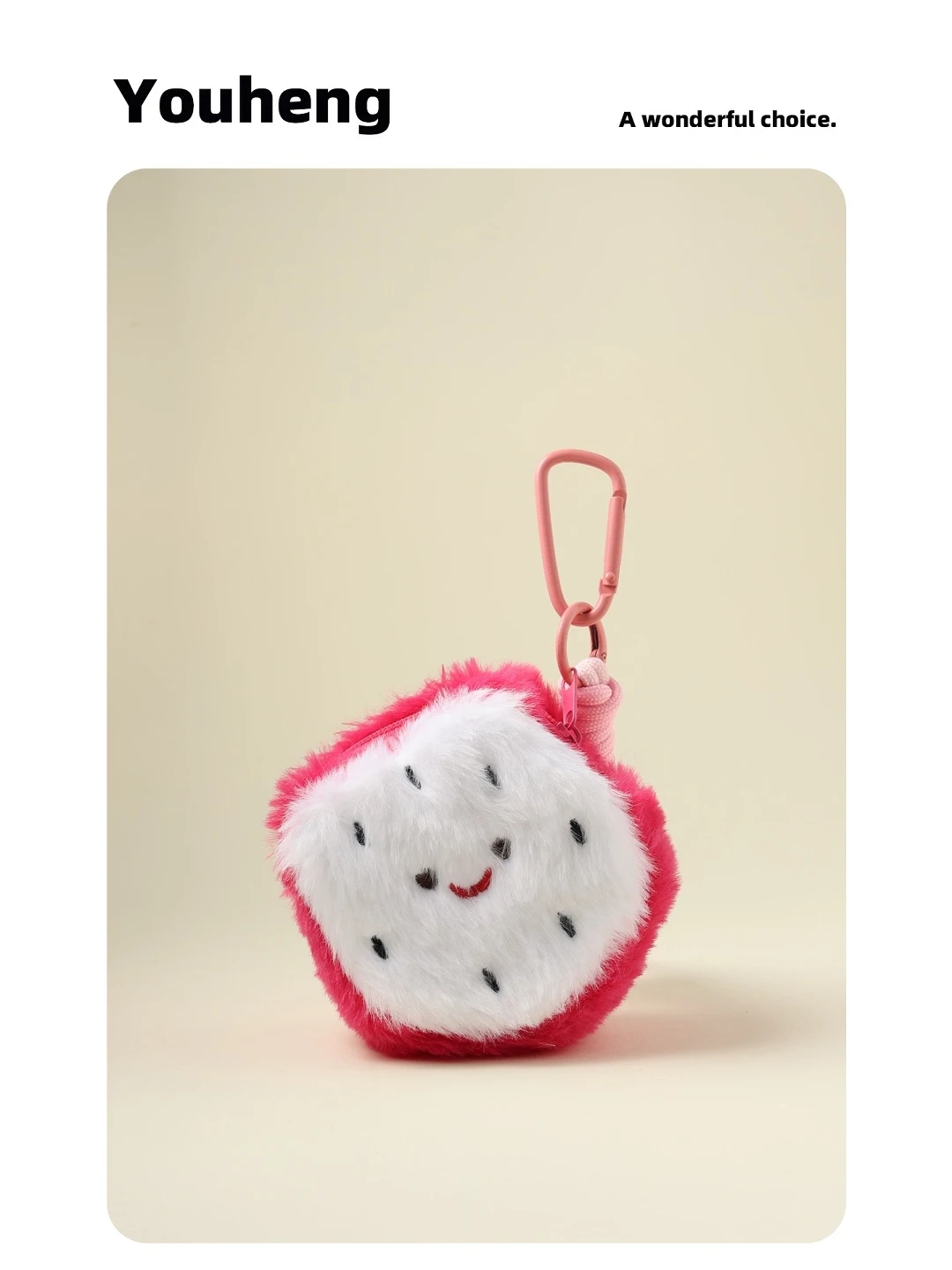 chaveiro-de-pelucia-fruta-do-dragao-fofa-organizador-de-batom-e-fio-de-fone-de-ouvido-decoracao-suspensa-de-desenho-an