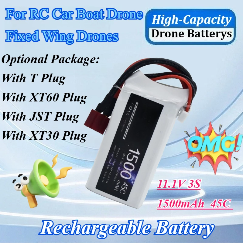 

1-2 шт. Высококачественные перезаряжаемые аккумуляторы 11.1V 1500mAh 3S 45C для радиоуправляемых машин, лодок, дронов, самолетов с разъемами T/XT60/JST/XT30