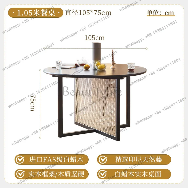CJNordic Rattan Solid Wood Black Small Apartment Round Dining Table Simple Dining Chair Round Table Combination