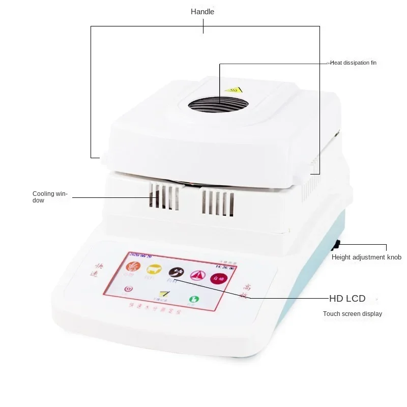 Rapid analyzer 50g/0.005 100g/0.005 Automatic Halogen Heating Moisture Meter Analyzer Tester Tea, grain, feed, corn, plastic