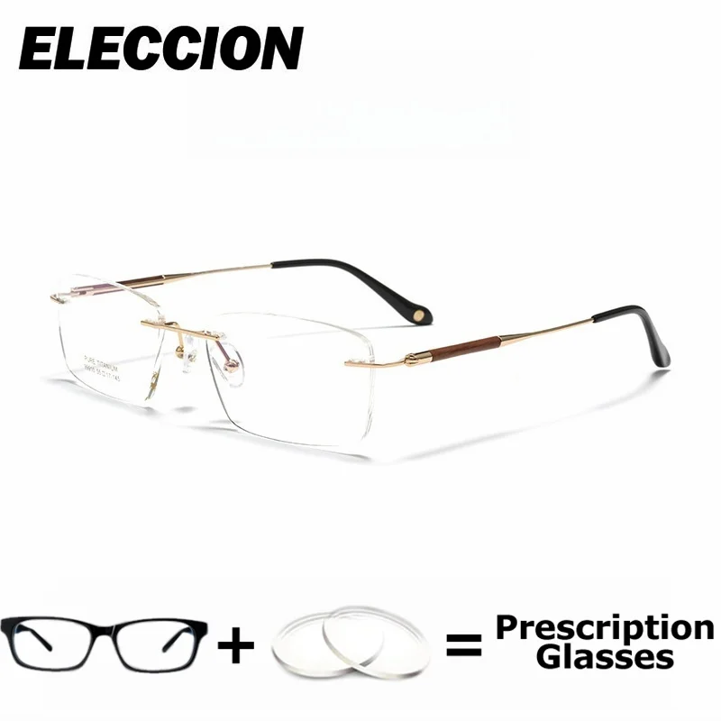 

ELECCION Prescription Glasses Anti Blue Ray Rimless Ultra Light Luxury Square Women Men Eyewear Presbyopia Myopia Glasses Frame