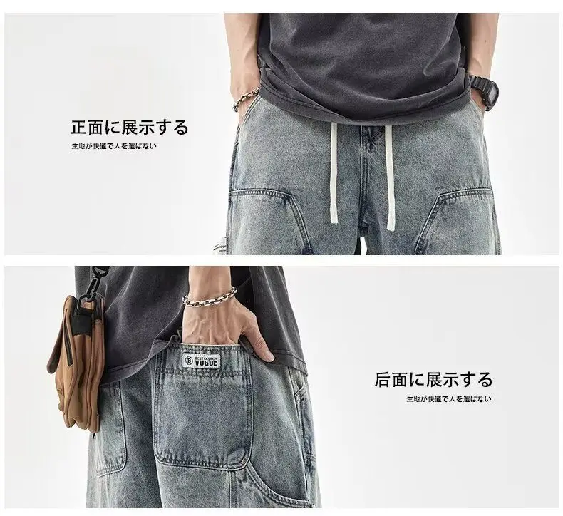 Luxe kleding heren casual wijde pijpen cargo designer shorts zomer nieuwe losse baggy trekkoord streetwear zomer vriendje broek