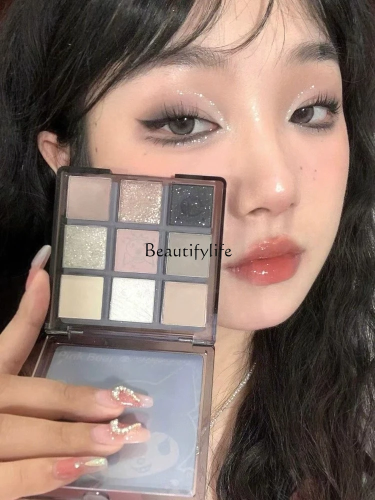 Nine-Color Eye Shadow Plate Gray Pink Ground Color Matte Novice Oat Clouds