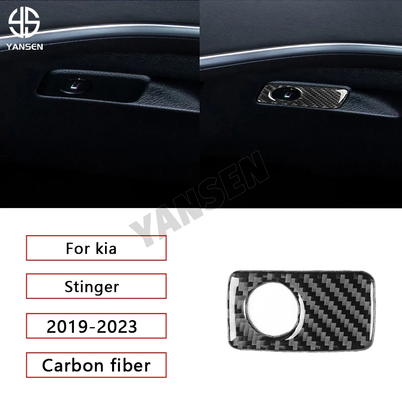 

Car Co-Pilot Golve Box Interior Trim Carbon Fiber Sticker For Kia Stinger 2019 2020 2021 2022 2023 Accessories