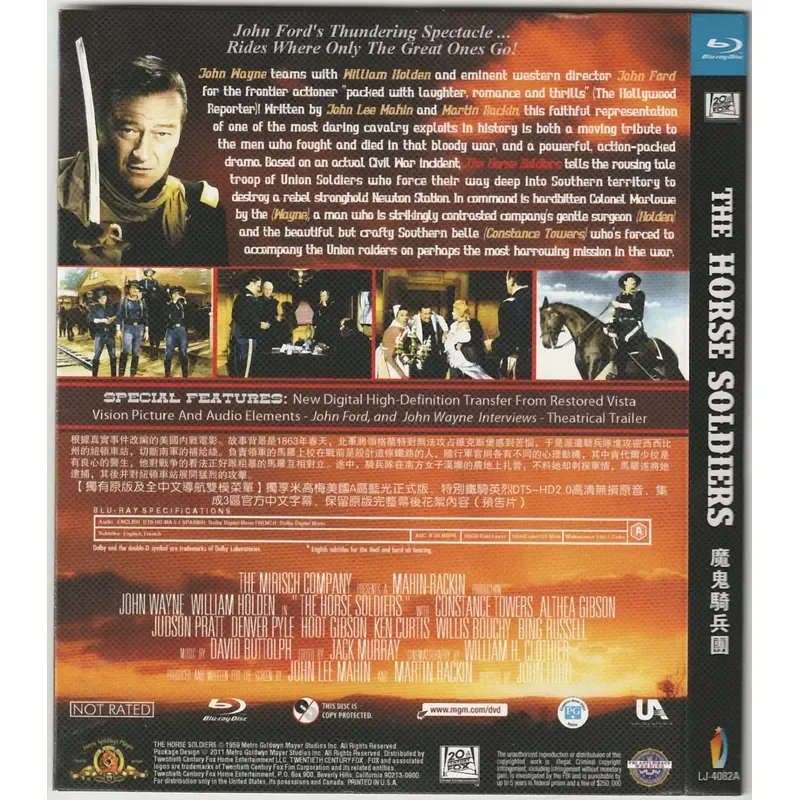 Devils Cavalry Blu-ray Disc Starring John Wayne with Clear Image Quality
