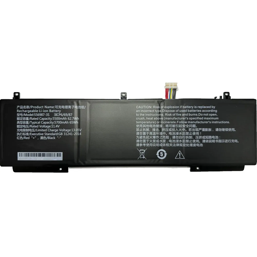 556987-3S 11.4V 5500mAh 62.7Wh Laptop Battery For UNIS L3891 G2 X005 3ICP6/69/87 Series 10pin 8wire