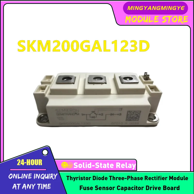 

SKM200GAL123D SKM200GAL128D SKM200GAL124D SKM200GAL063D SKM200GAL12E4 SKM200GAL12V SKM200GAR063D Модуль питания IGBT