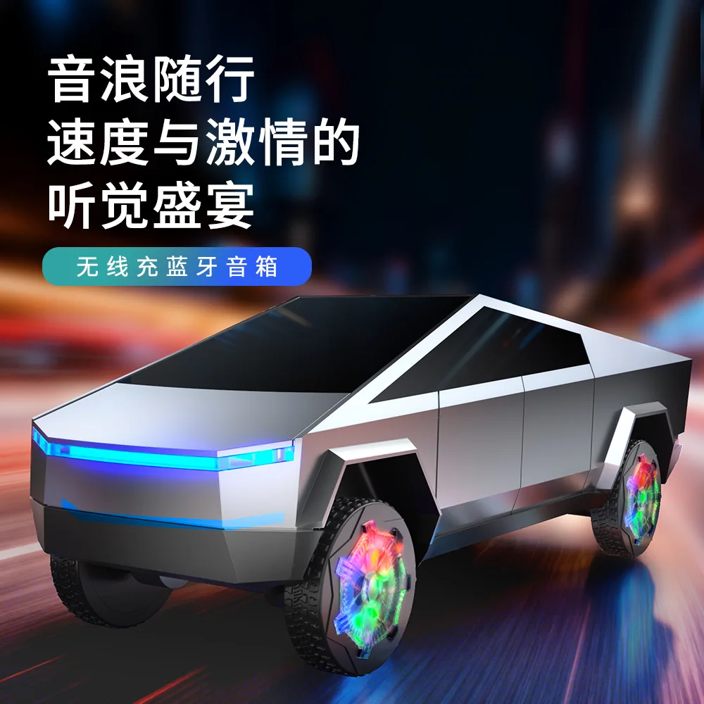 New Bluetooth audio radio speaker cool car model mini