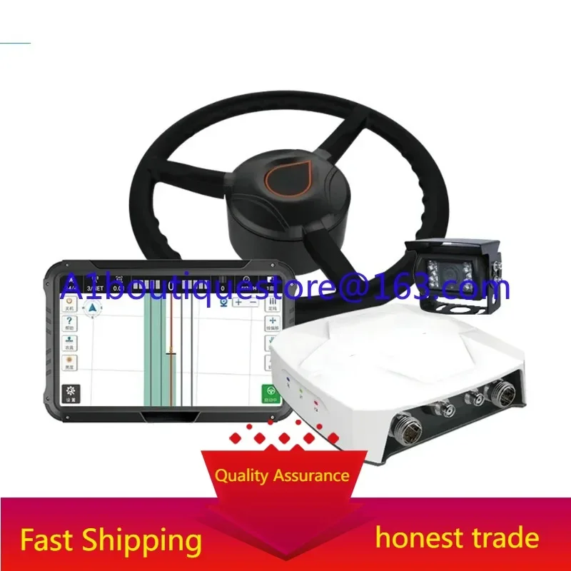 NX510 Integrated Automatic Steering System Precision Agricultural Tractor Automatic Tractor Navigation Steering System