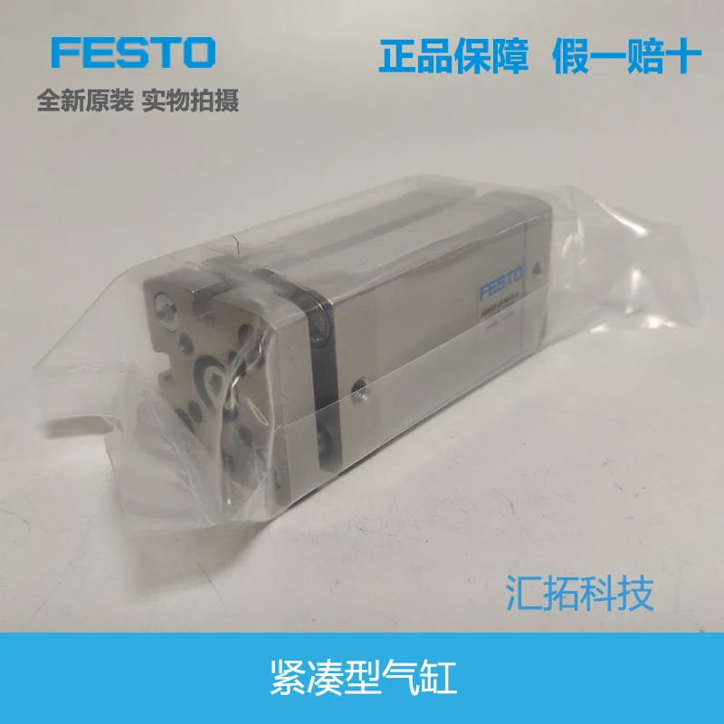 FESTO compact cylinder ADNGF-25-40-P-A 554235 genuine