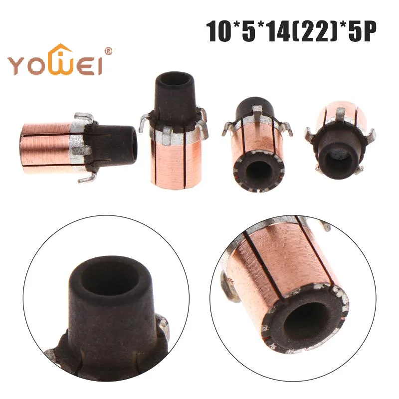 Latest 1/5Pcs 10*5*14mm Hook-type Copper Commutator Micro Motor Commutator Rectifier Directional Copper Heads