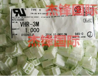 

1000pcs/lotVHR-5M 5PIN 3.96MM100% New