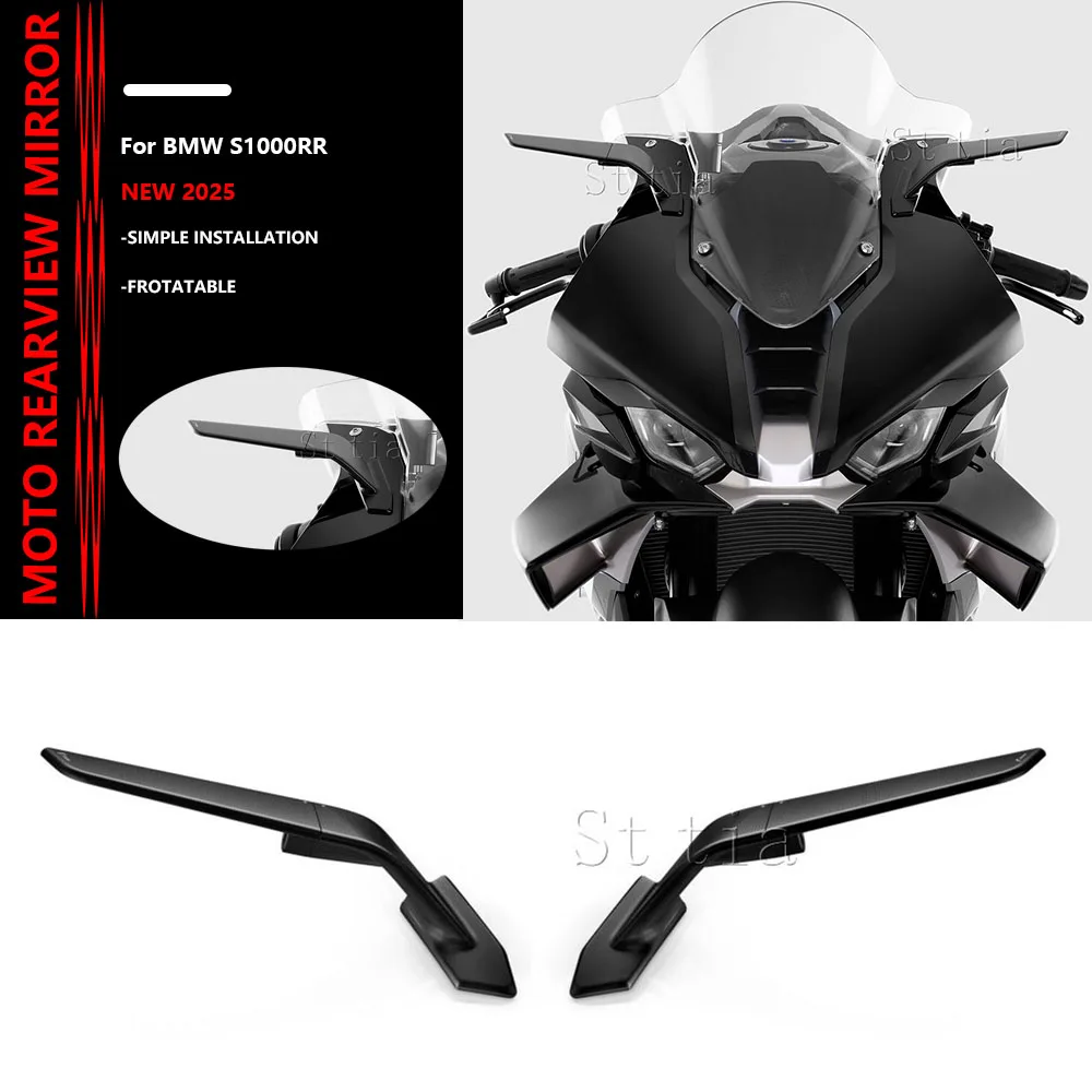 

NEW Fit For BMW S1000RR S1000 RR s1000rr 2025 Motorcycle Mirror Modified Wind Wing Adjustable Rotating Aluminum Rearview Mirror