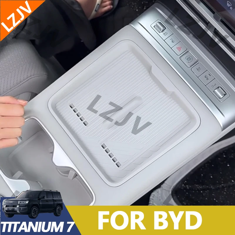 Wireless Charging Silicone Mat for BYD Leopard Titanium 7 Center Console Cup Holder Panel Protective Pad Interior Accessories