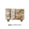 1-2 Side pouch
