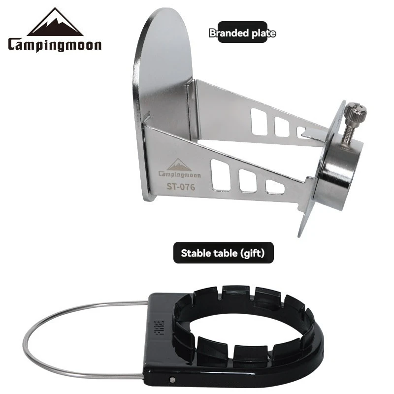

CAMPINGMOON ST-076 Плита для гриля и жарки, для приготовления яичницы, аксессуары для Spitfire Gun с устойчивой подставкой
