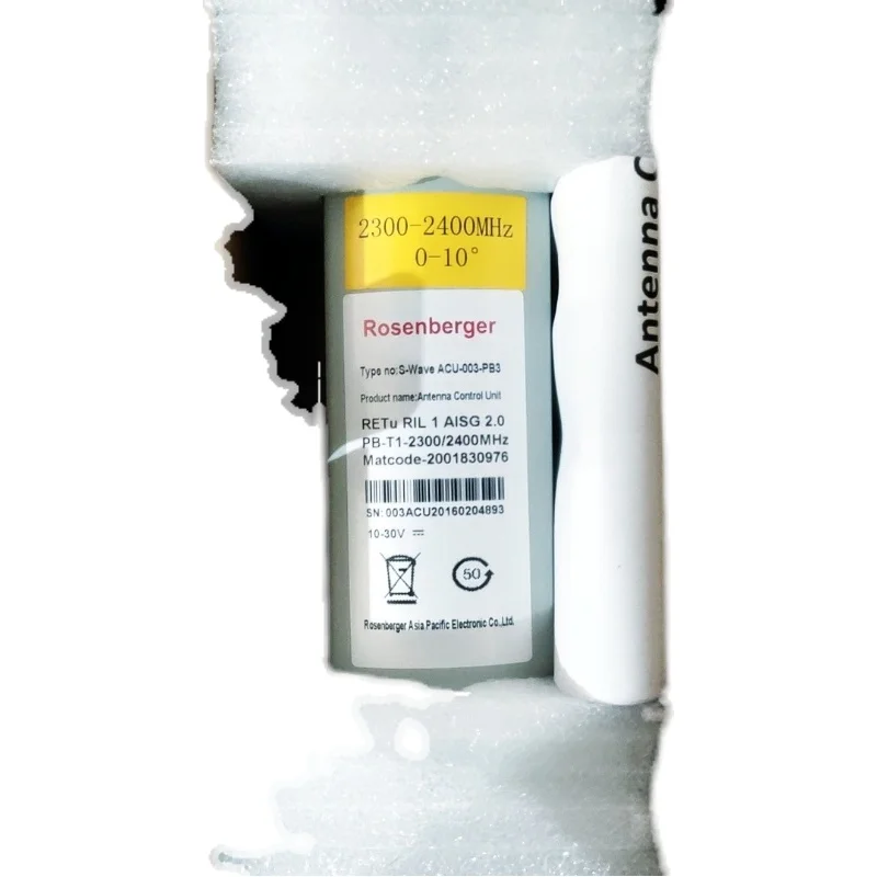 Rosenberger Unité de Commande S-WAVE ACU-003-PB3