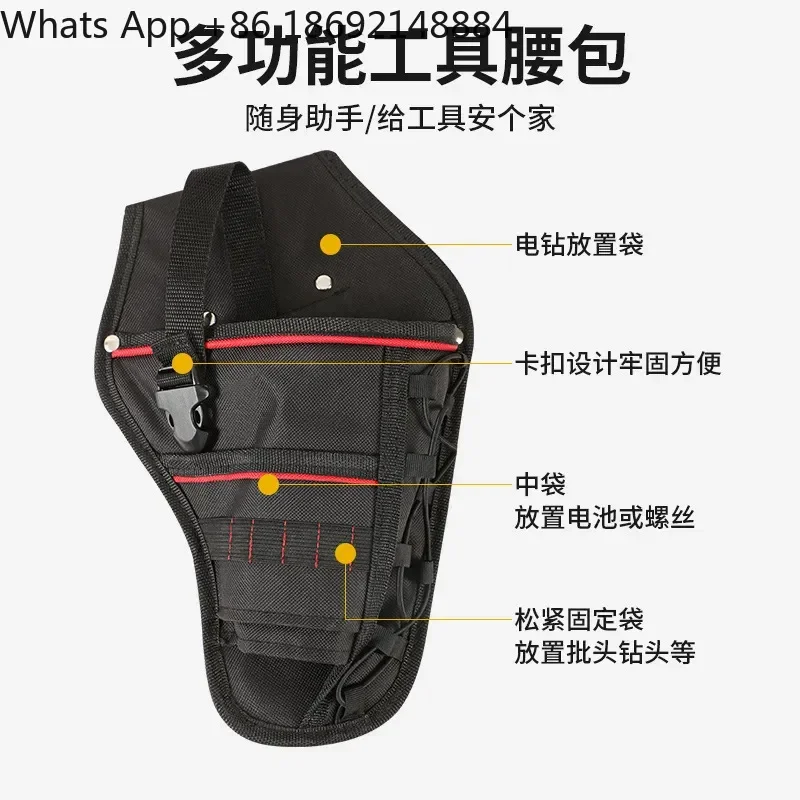 Fanny Packs for Repair Special Toolkits Thickened Wear-Resistant Waist Hanging Tool Storage Bags