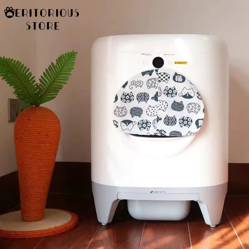 기존 워셔블 커튼 데오도란트 액세서리 블록 냄새 PETKIT MAX Cat Litter Box 전용 커튼 Bedpan 포함되지 않음